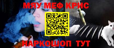 круглые Заволжье