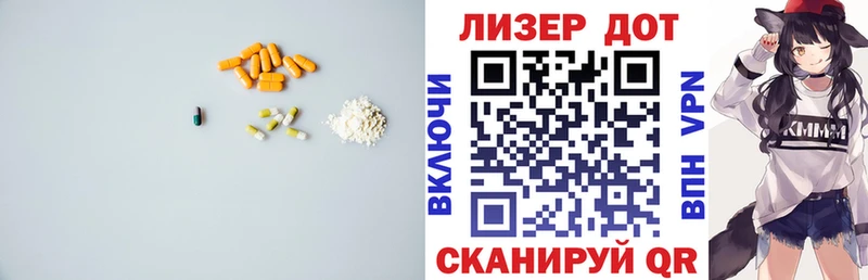 где можно купить   Уфа  Лсд 25 экстази ecstasy 